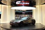 Aston Martin One-77 by Q 2011 года